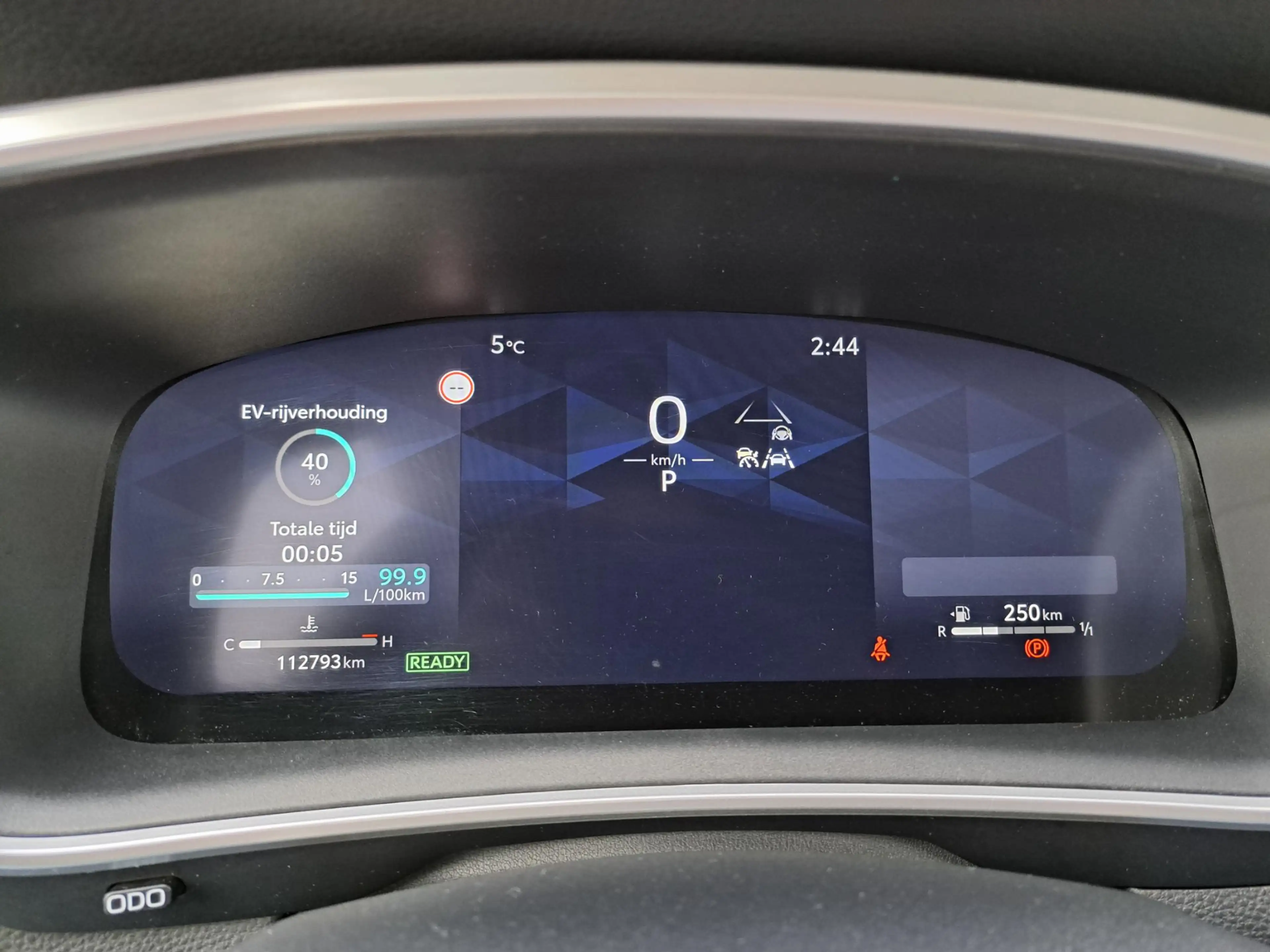 Toyota Corolla Cross 2.0 HYBRID 184PK FIRST-EDITION BLIND-SPOT EL-ACHTE — photo 12