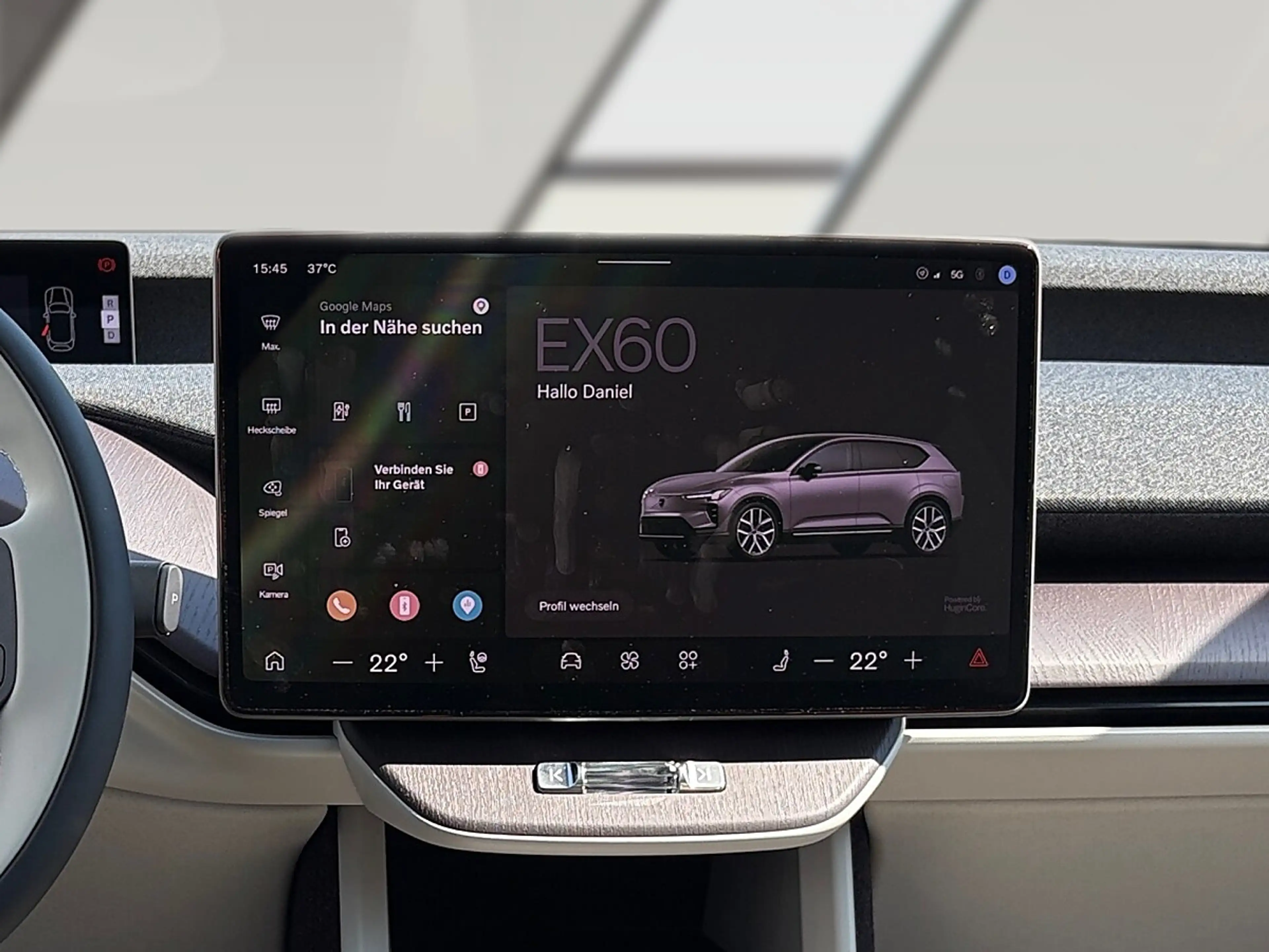 Volvo EX60 Ultra P10 AWD — photo 14