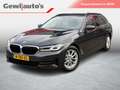 BMW 520 5-serie Touring 520i Comfortzetels/Laser/Org. NL Gris - thumbnail 1