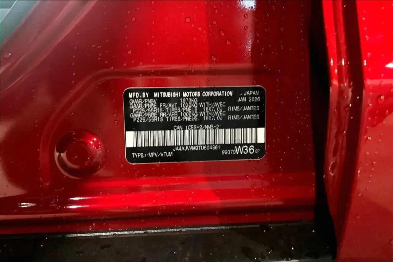 Mitsubishi RVR снимка Mitsubishi RVR
