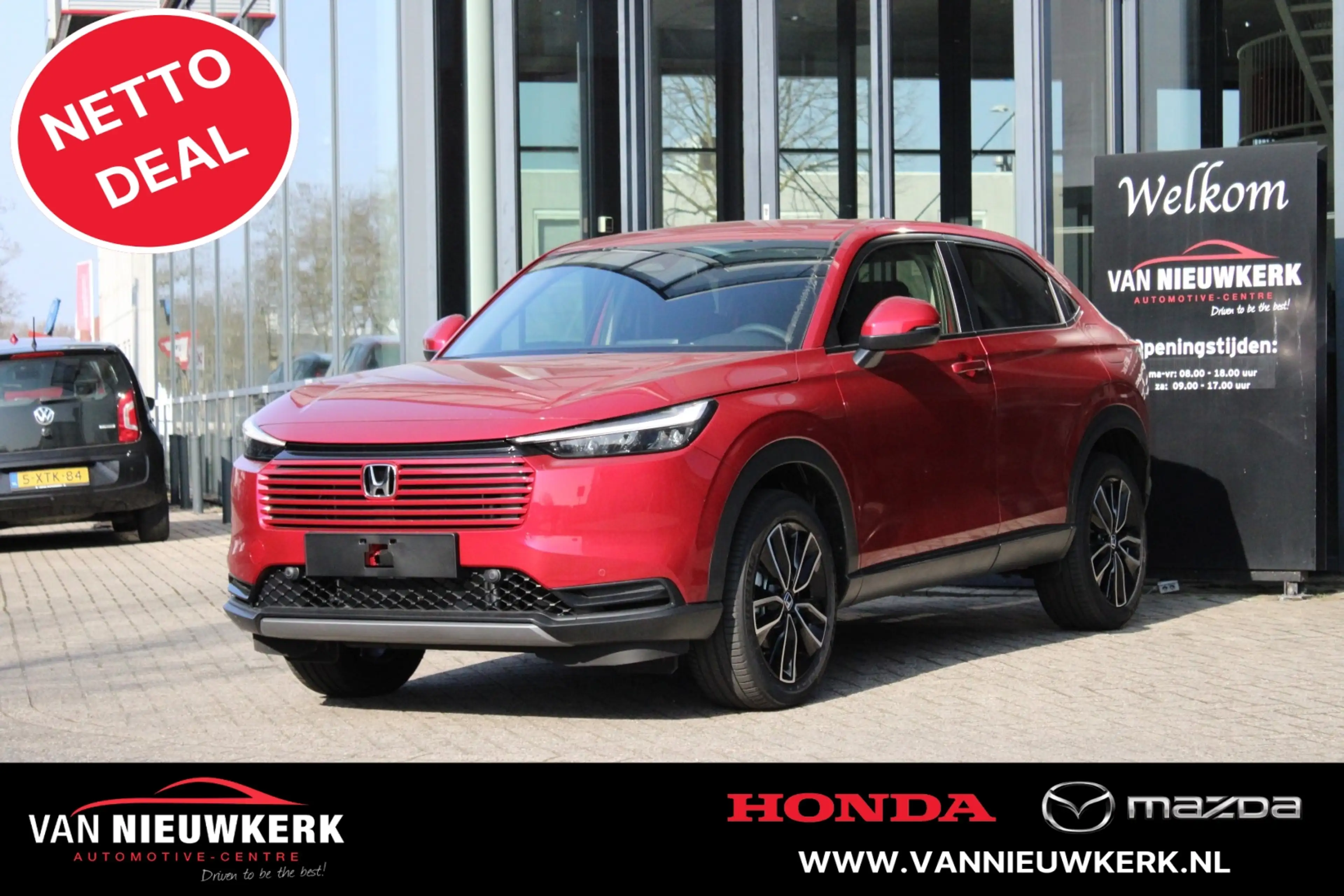 Honda HR-V 1.5 e:HEV Automaat Elegance | Netto Deal | 8 Jaar