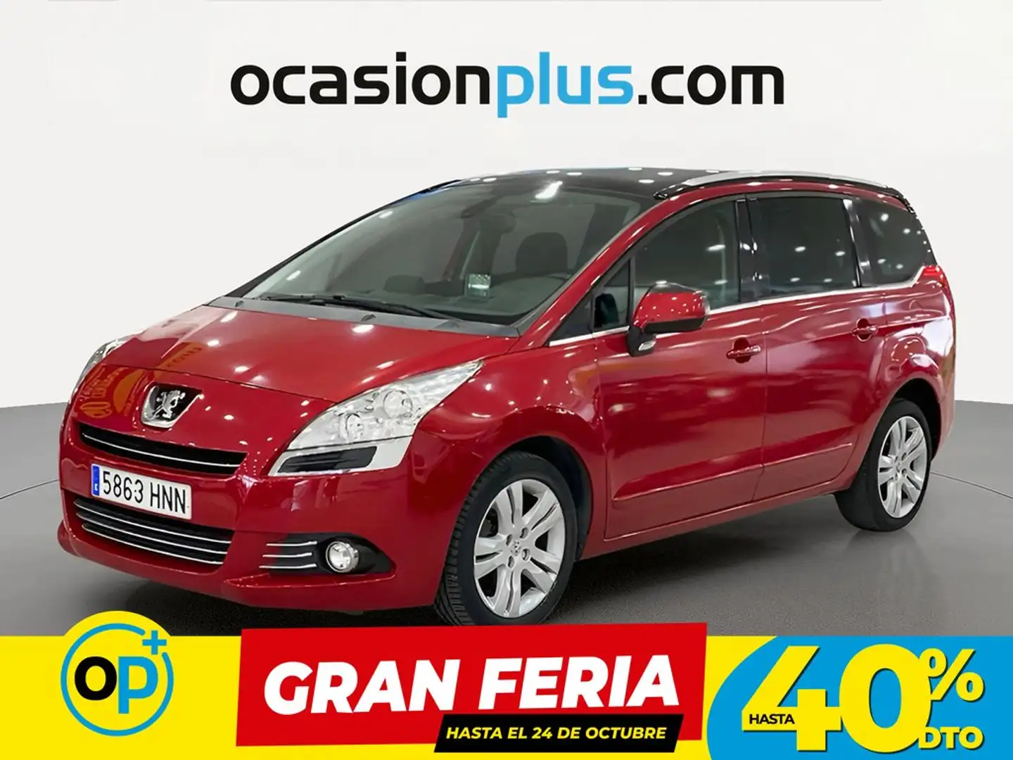 Peugeot 5008 1.6HDI FAP Allure 115 Rojo - 1