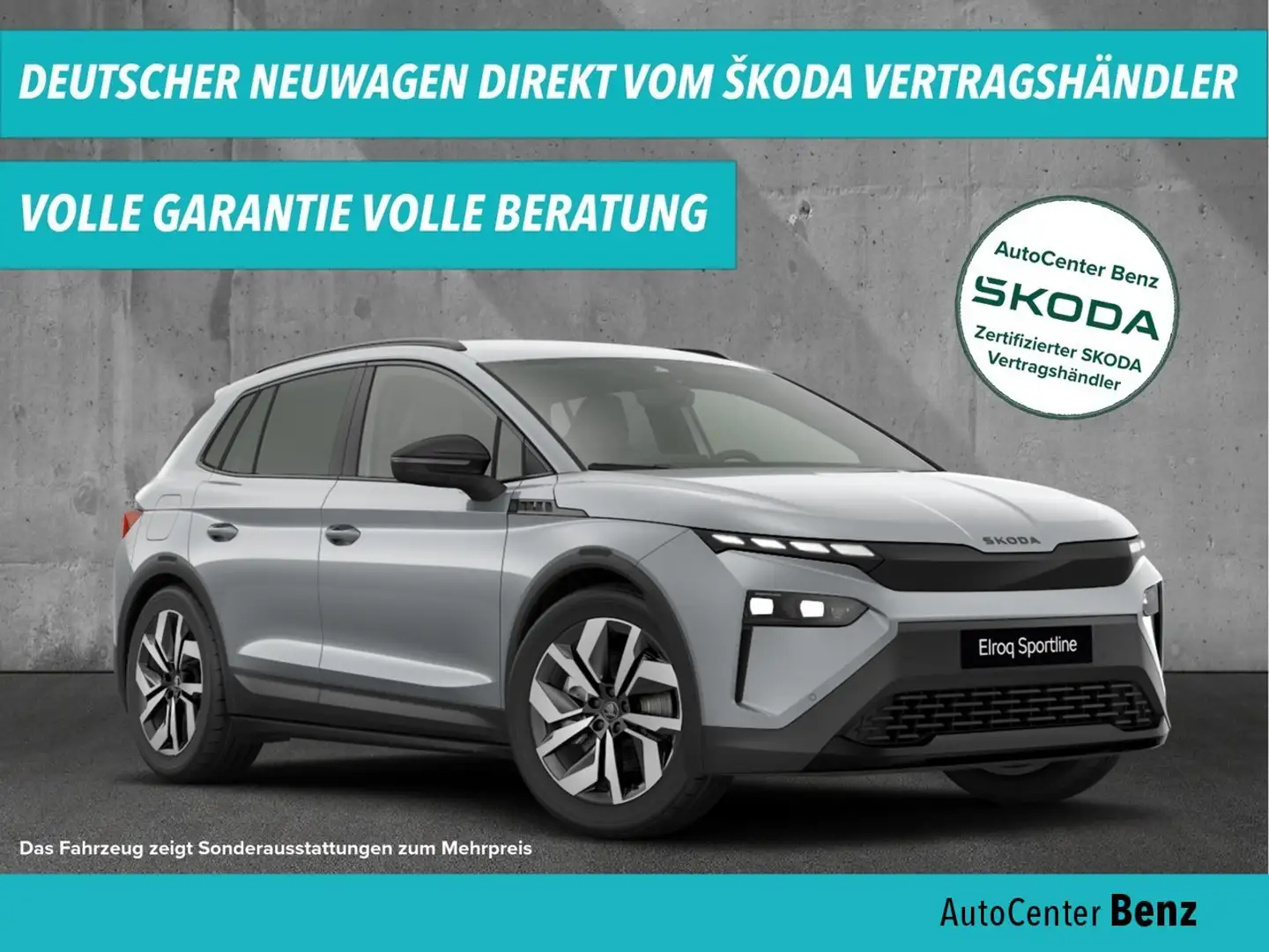 SKODA Elroq