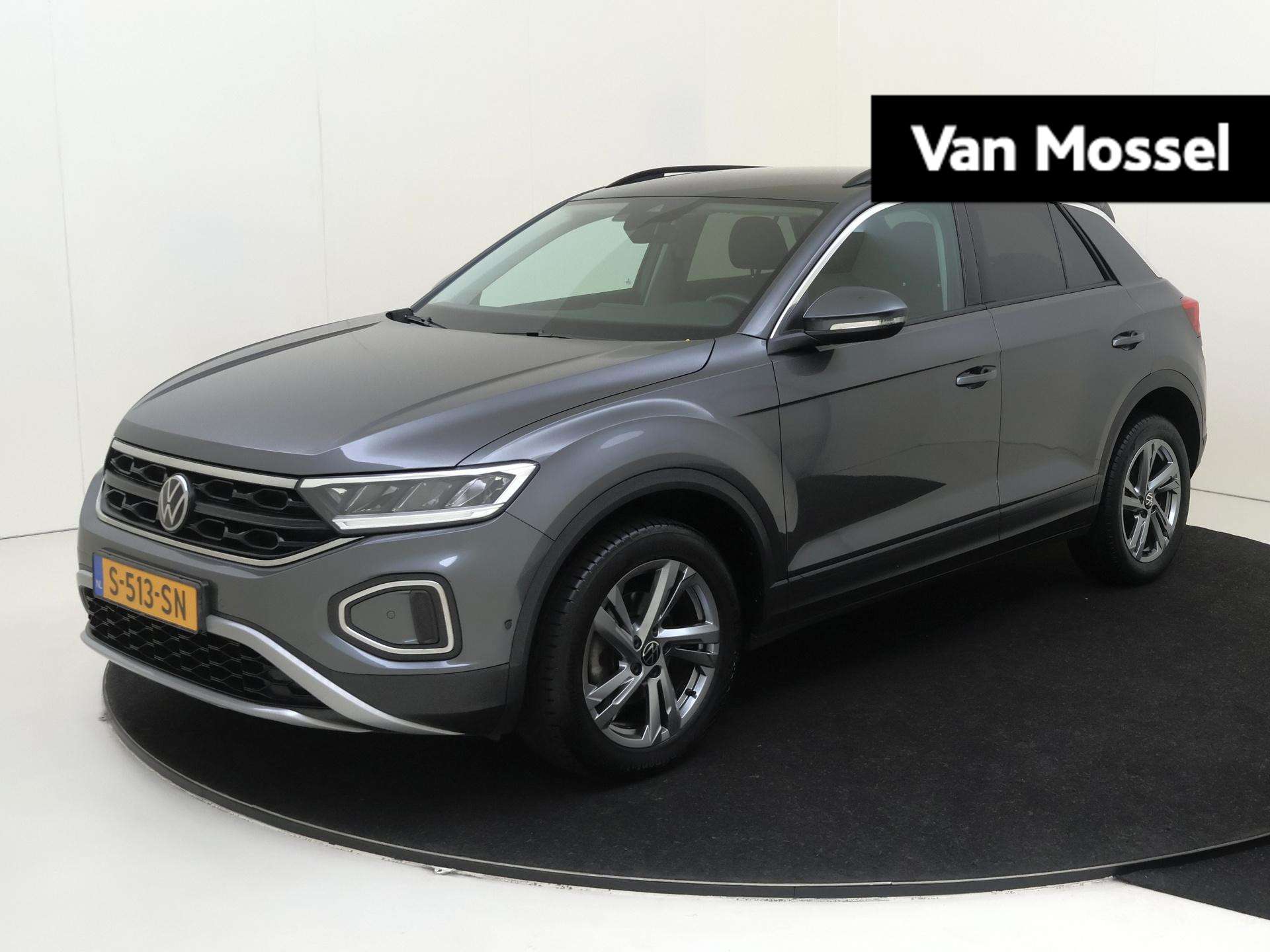 2023 Volkswagen T-Roc