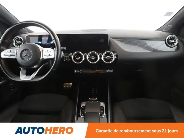 Mercedes-Benz B-Class view 12