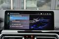 BMW iX3 M-Sport Impressive/HUD/ACC/H&K/Pano/360cam/20" Schwarz - thumbnail 19