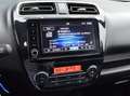 Mitsubishi Space Star 1.2 Dynamic /Climate/Cruise/Camera/ Jaune - thumbnail 11