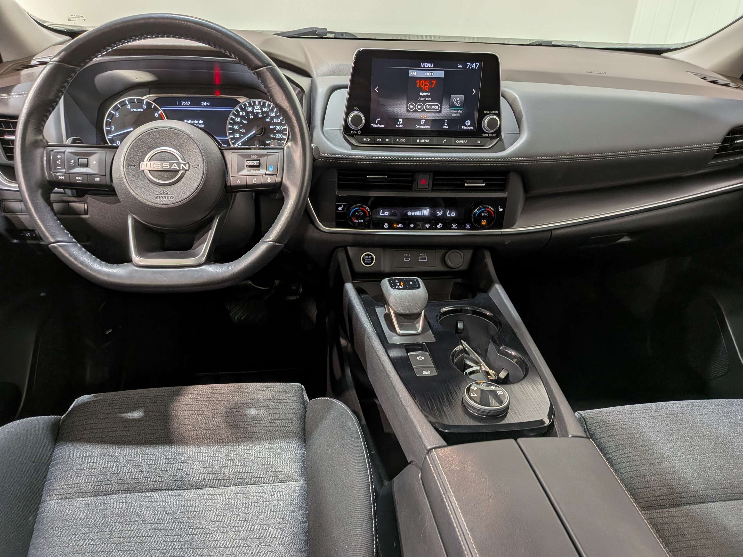 Nissan Rogue 2023