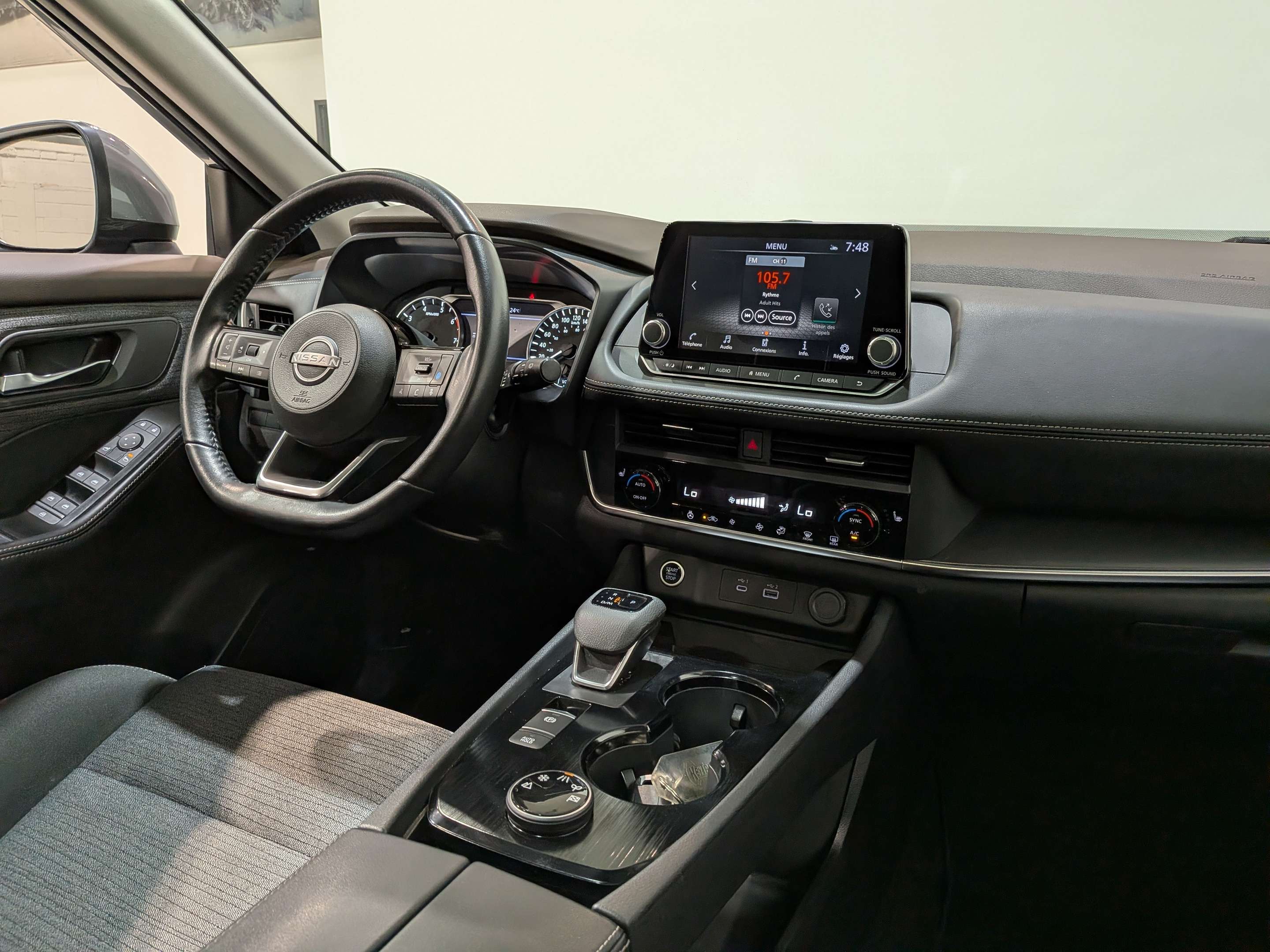 Nissan Rogue 2023