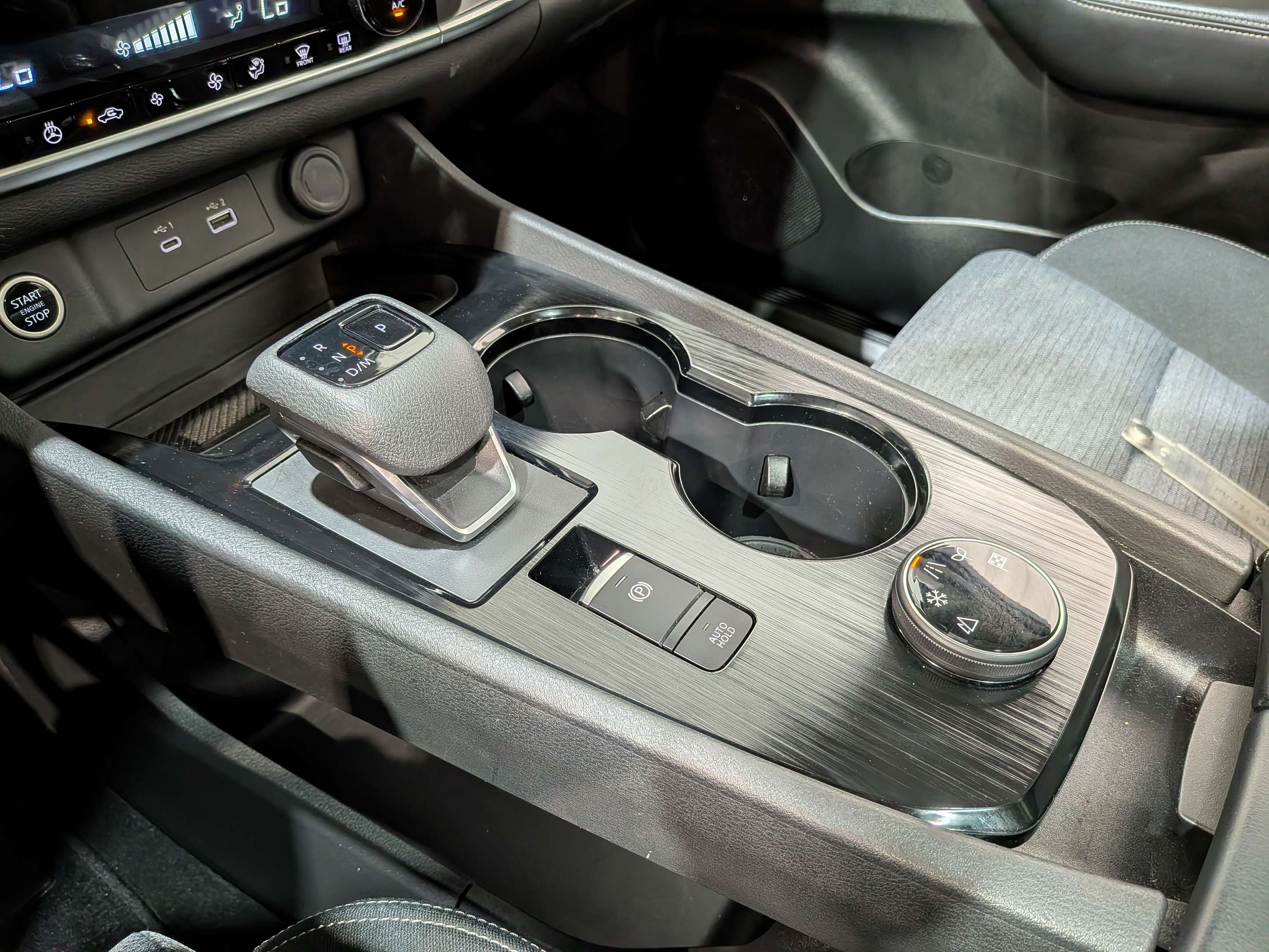 Nissan Rogue 2023