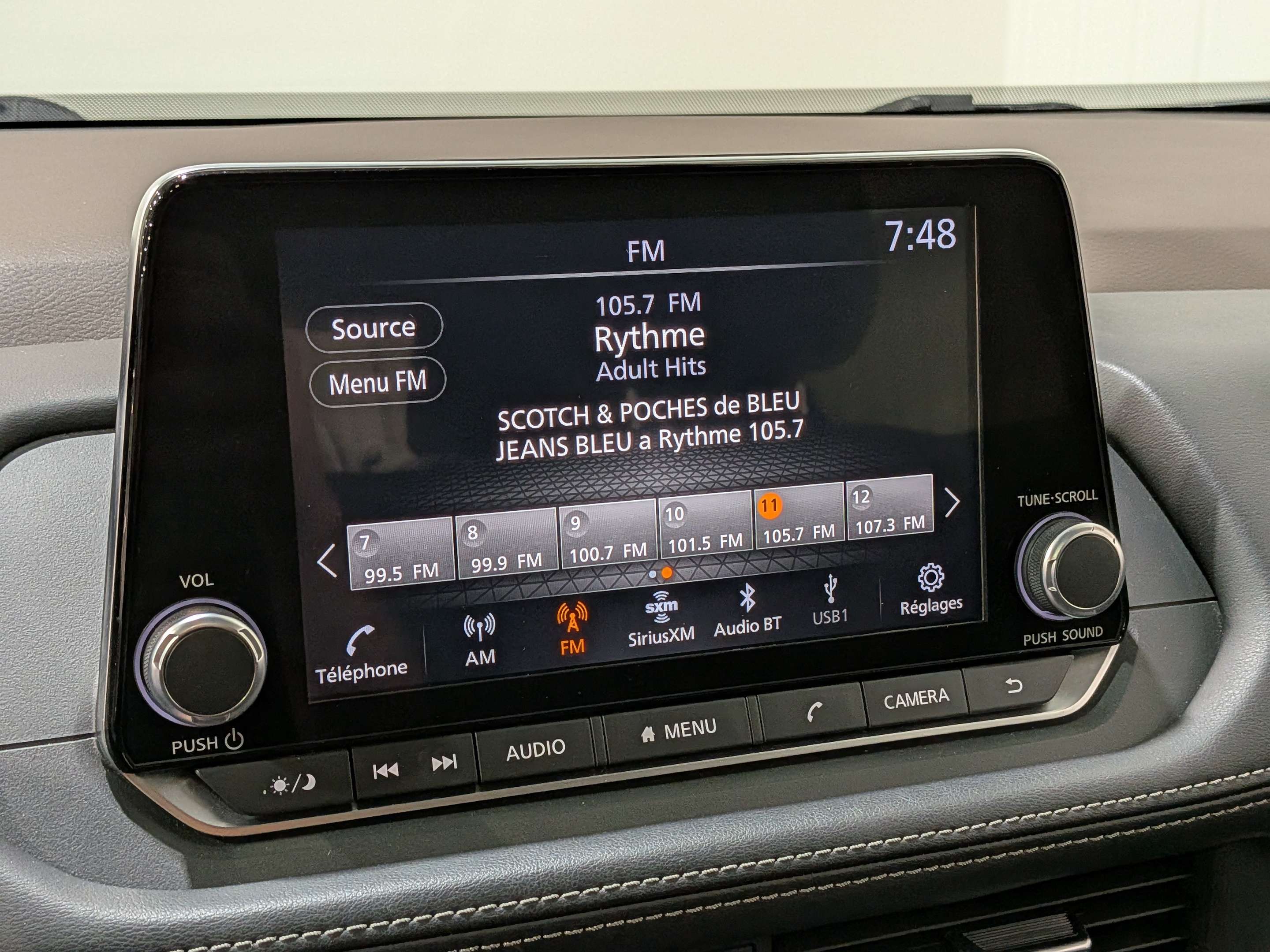 Nissan Rogue 2023
