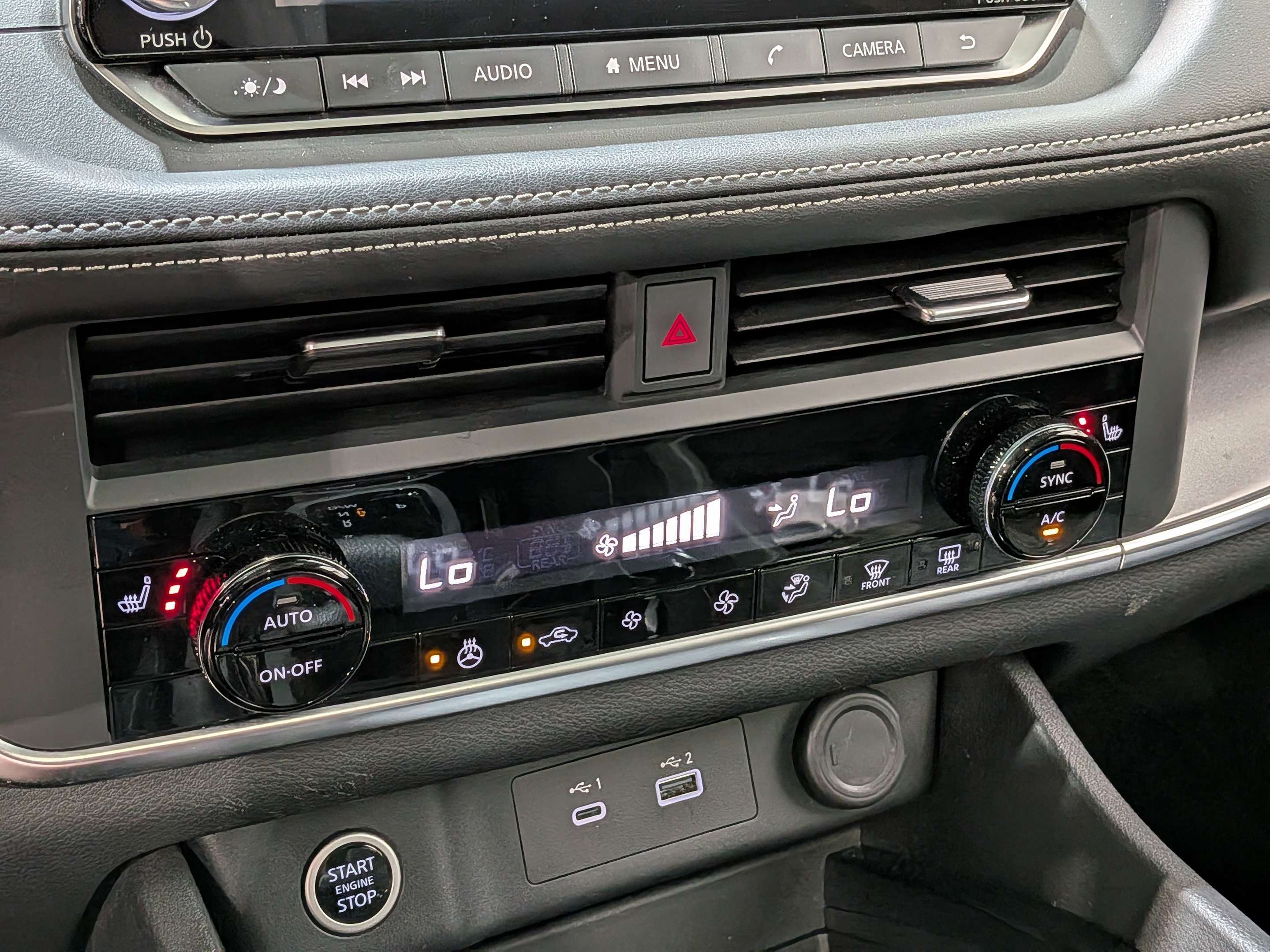 Nissan Rogue 2023