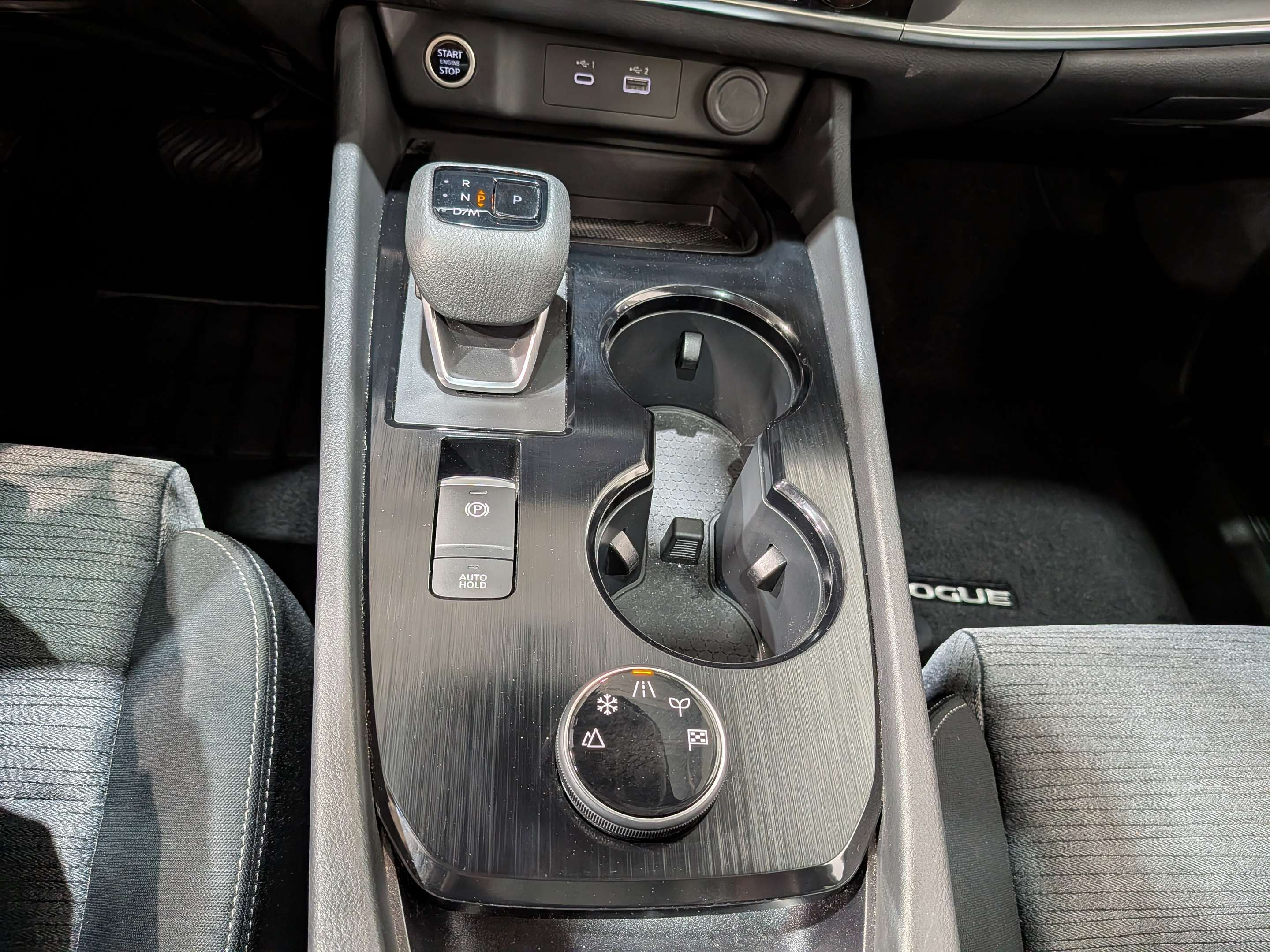 Nissan Rogue 2023