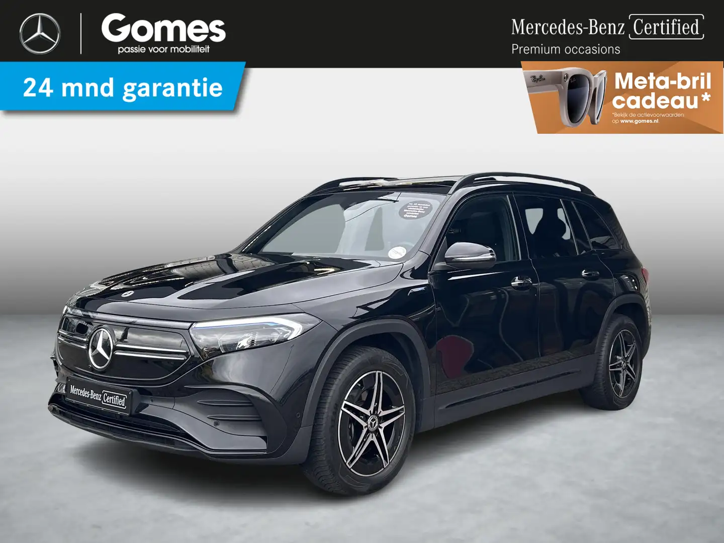 Mercedes-Benz EQB 250 AMG | Panoramadak | Night Pakket | Cruise Control Schwarz - 1
