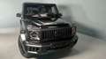 Mercedes-Benz G 63 AMG G63 AMG "Duo Tone Lackierung", A22, Rear Entert. Schwarz - thumbnail 5