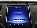 Mercedes-Benz EQE 300 Business Line 89 kWh | Panoramadak | Achteruitrijc Grijs - thumbnail 17