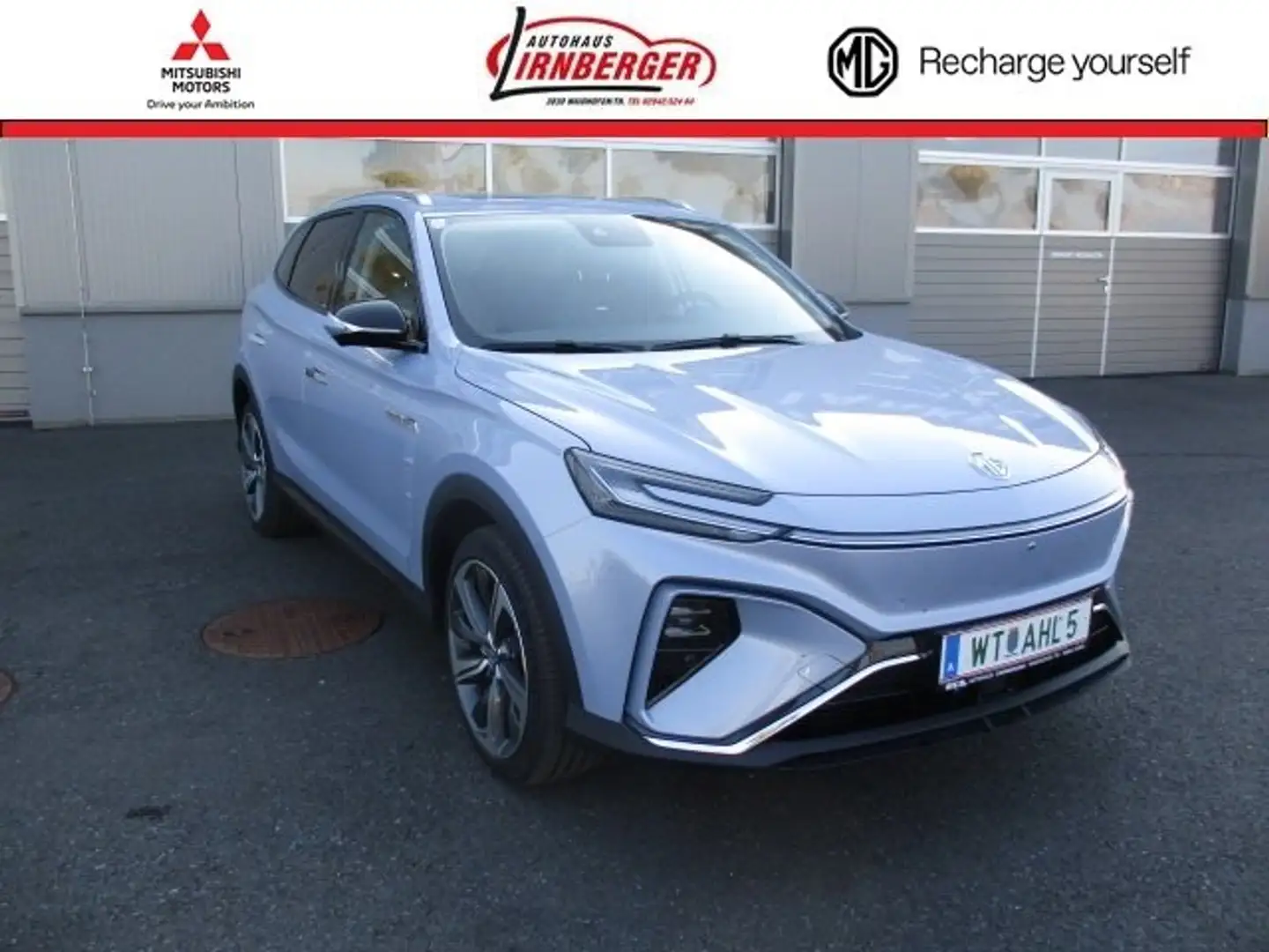 MG Marvel R Electric 70 kWh Performance Синий - 1
