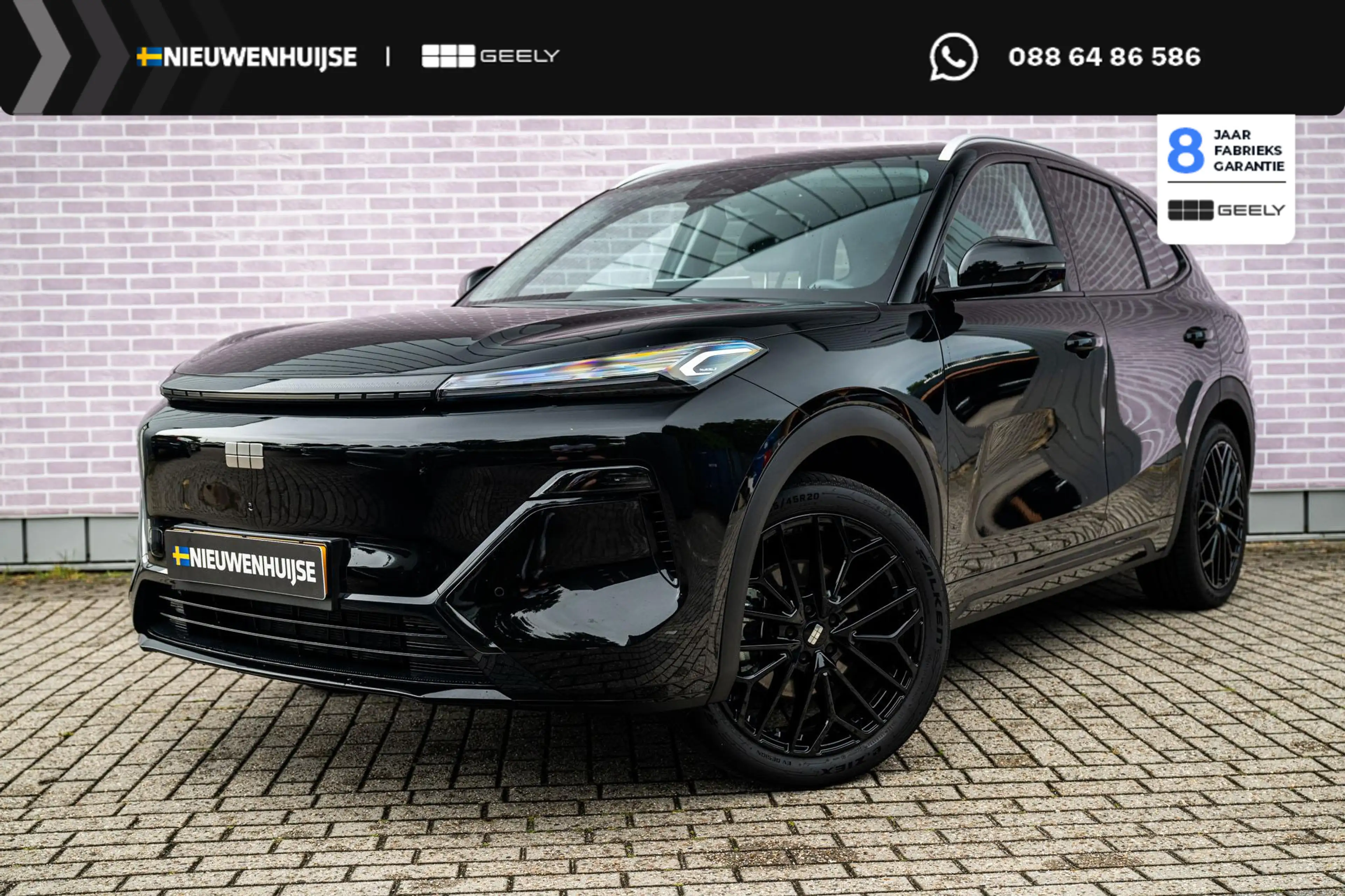 Geely Starray EM-i 1.5 Max+ | 136km Elektrisch bereik | Stoelverwarmi