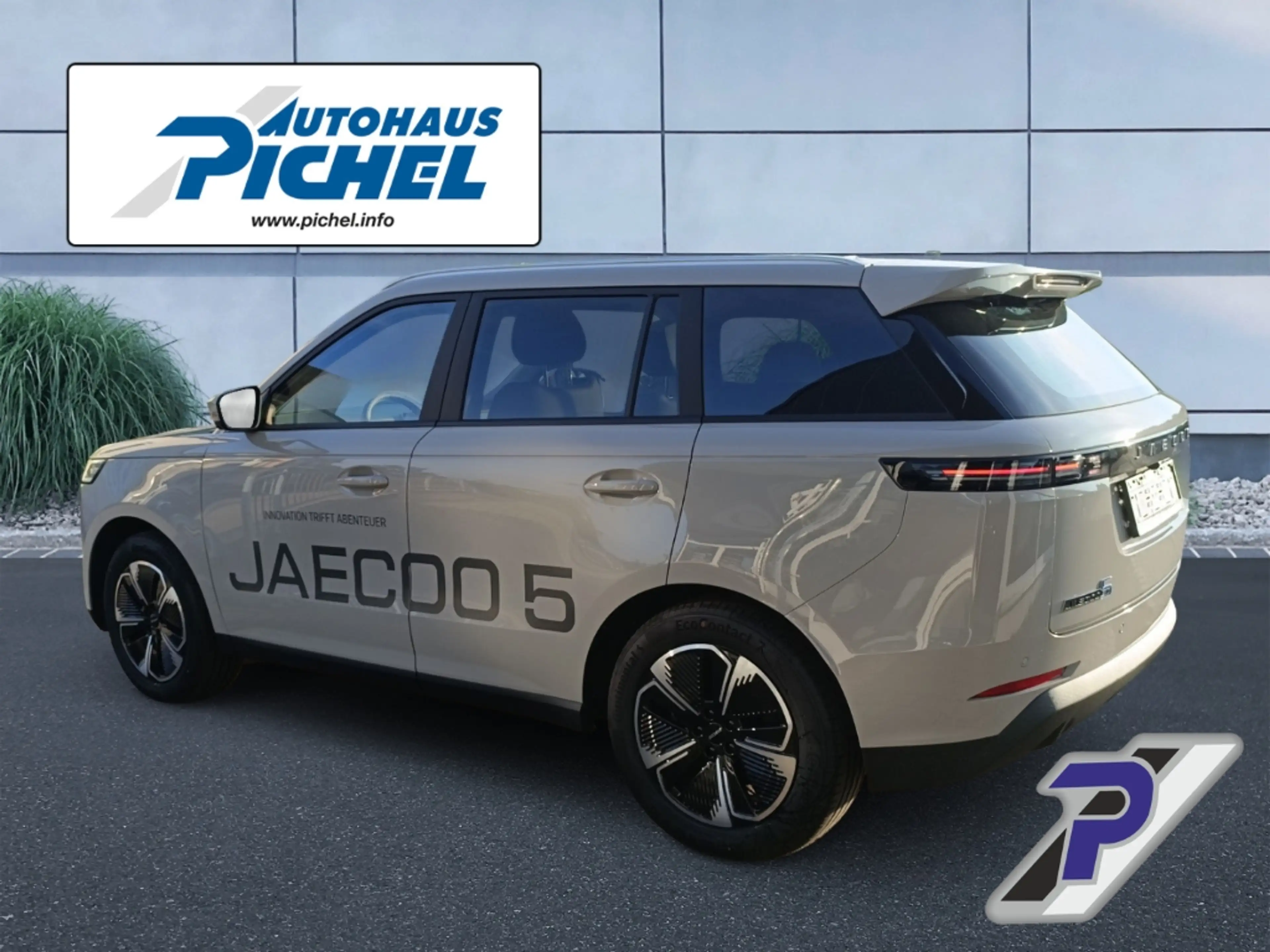 Jaecoo J5 EV Exclusive 5-türig, Elektro 61 kWh — photo 3