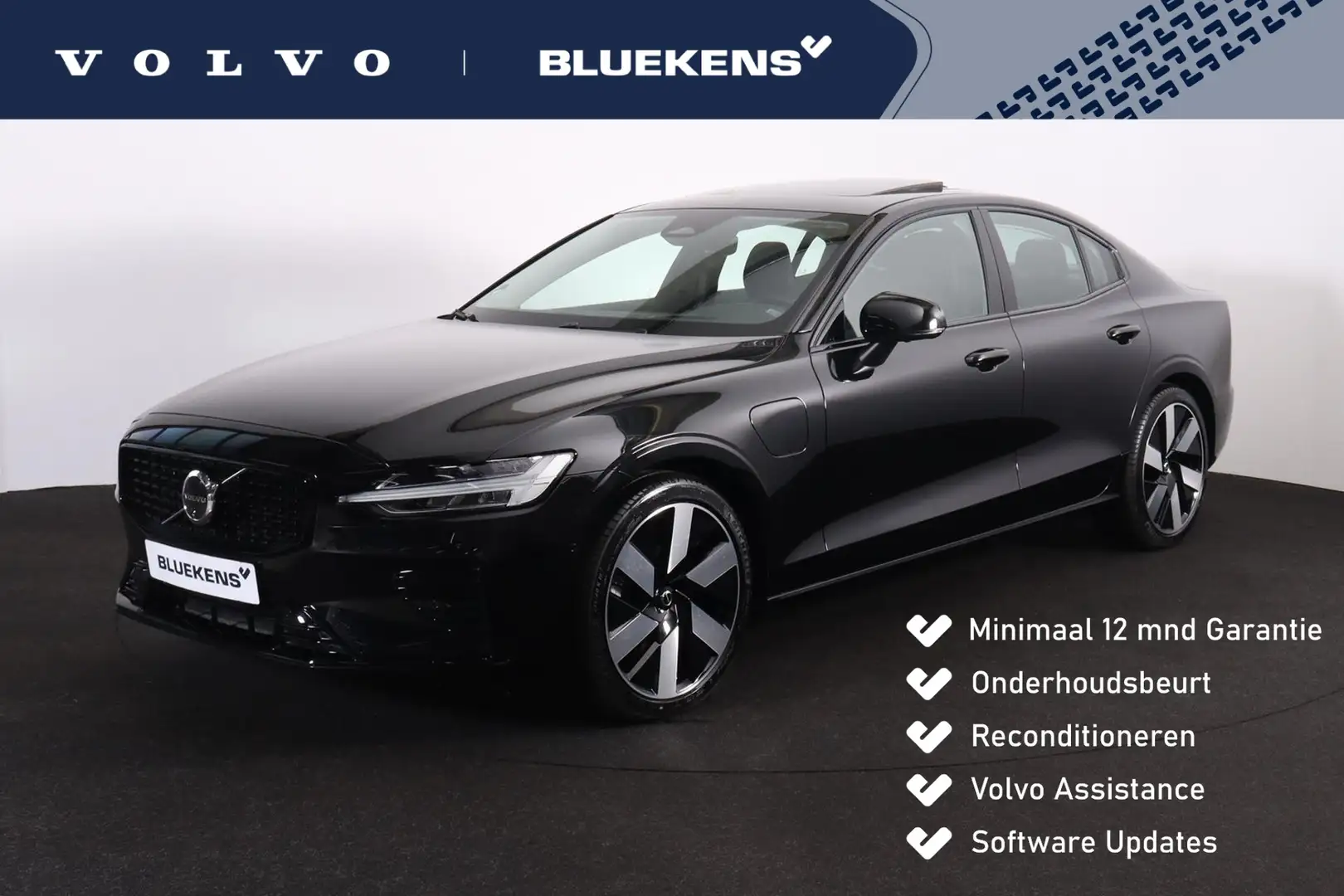 Volvo S60 Recharge T8 AWD Ultimate Dark - LONG RANGE - Panor Zwart - 1