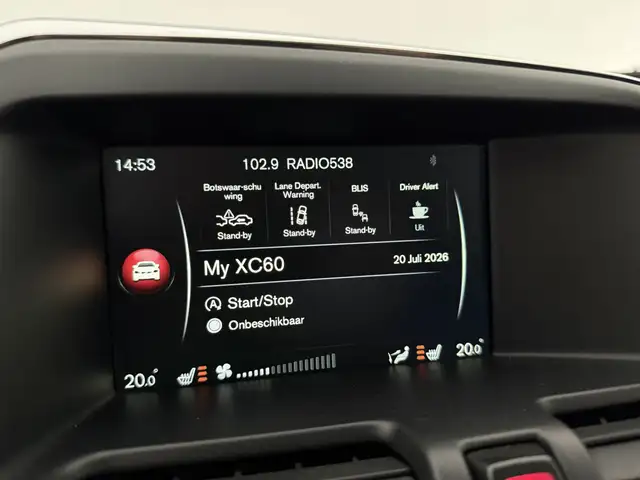 Volvo XC60 view 26