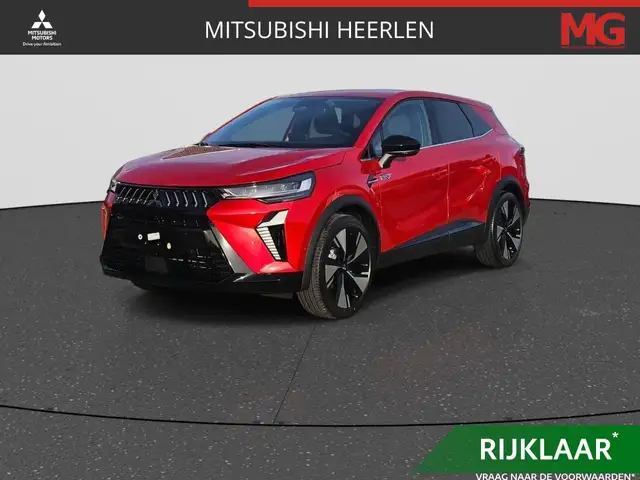 Mitsubishi Grandis 1.8 HEV First Edition Mengelers actieprijs: € 40.6