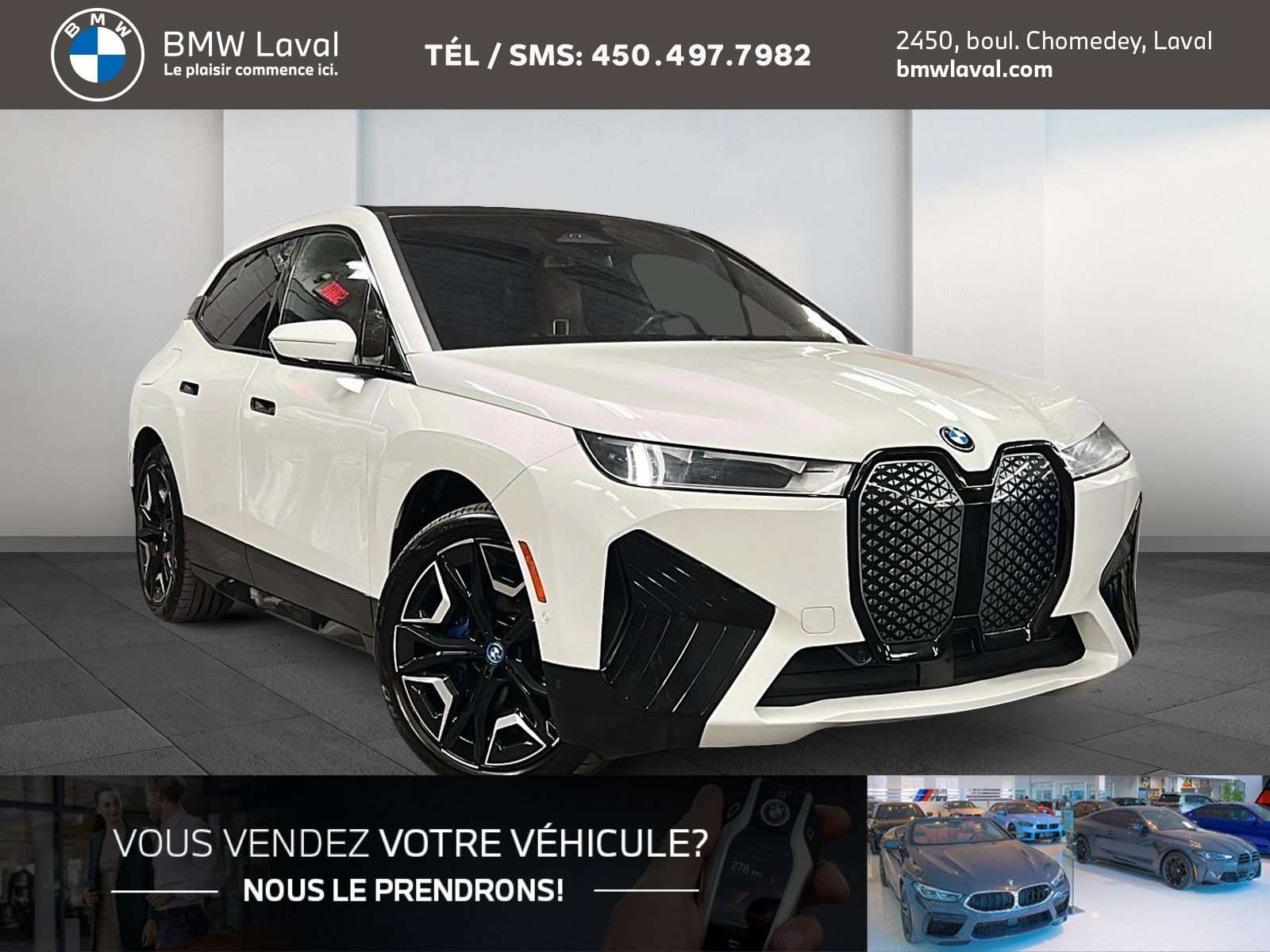 2025 BMW iX