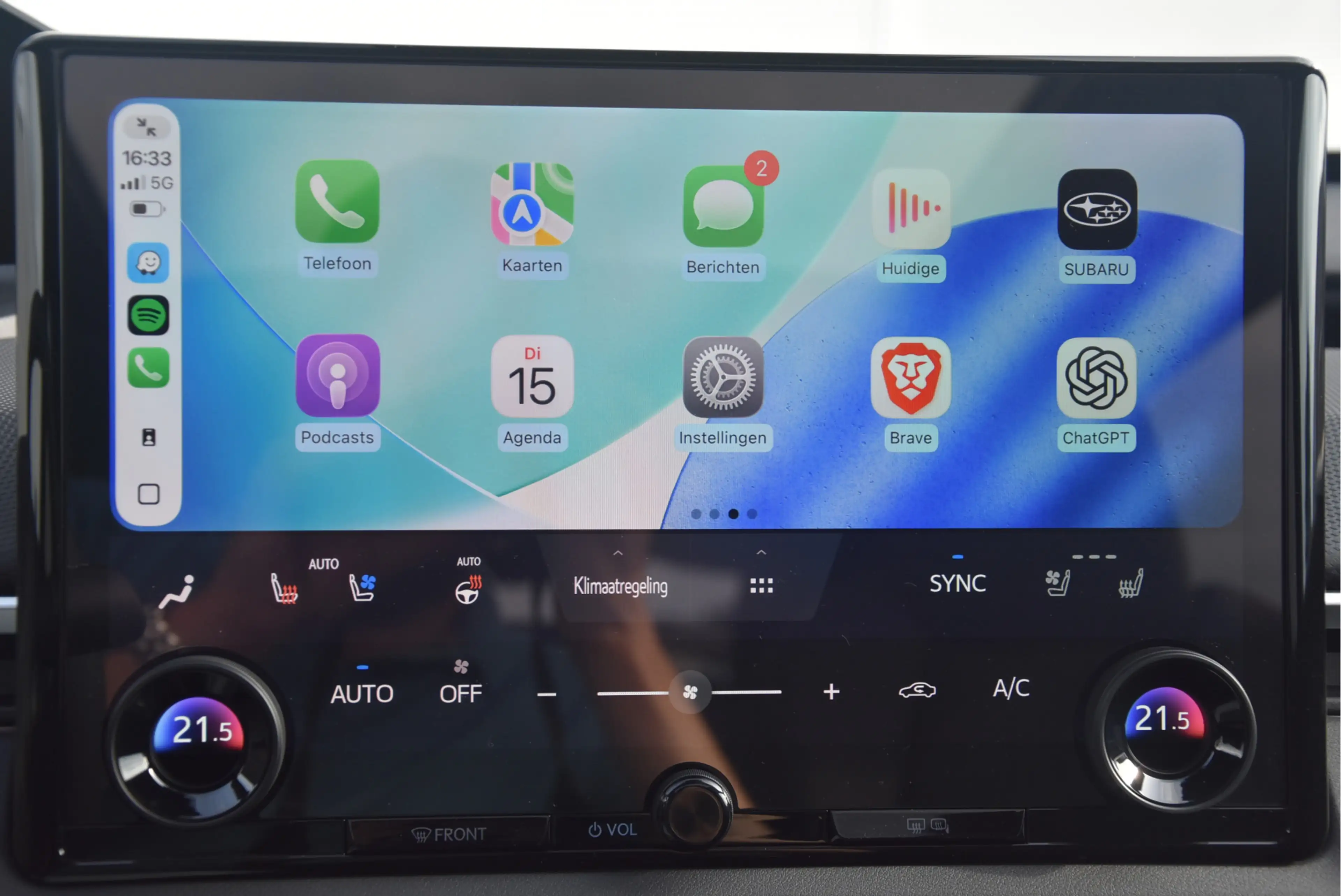 Subaru E-OUTBACK 4E-xperience+ 74.7 kWh — photo 12