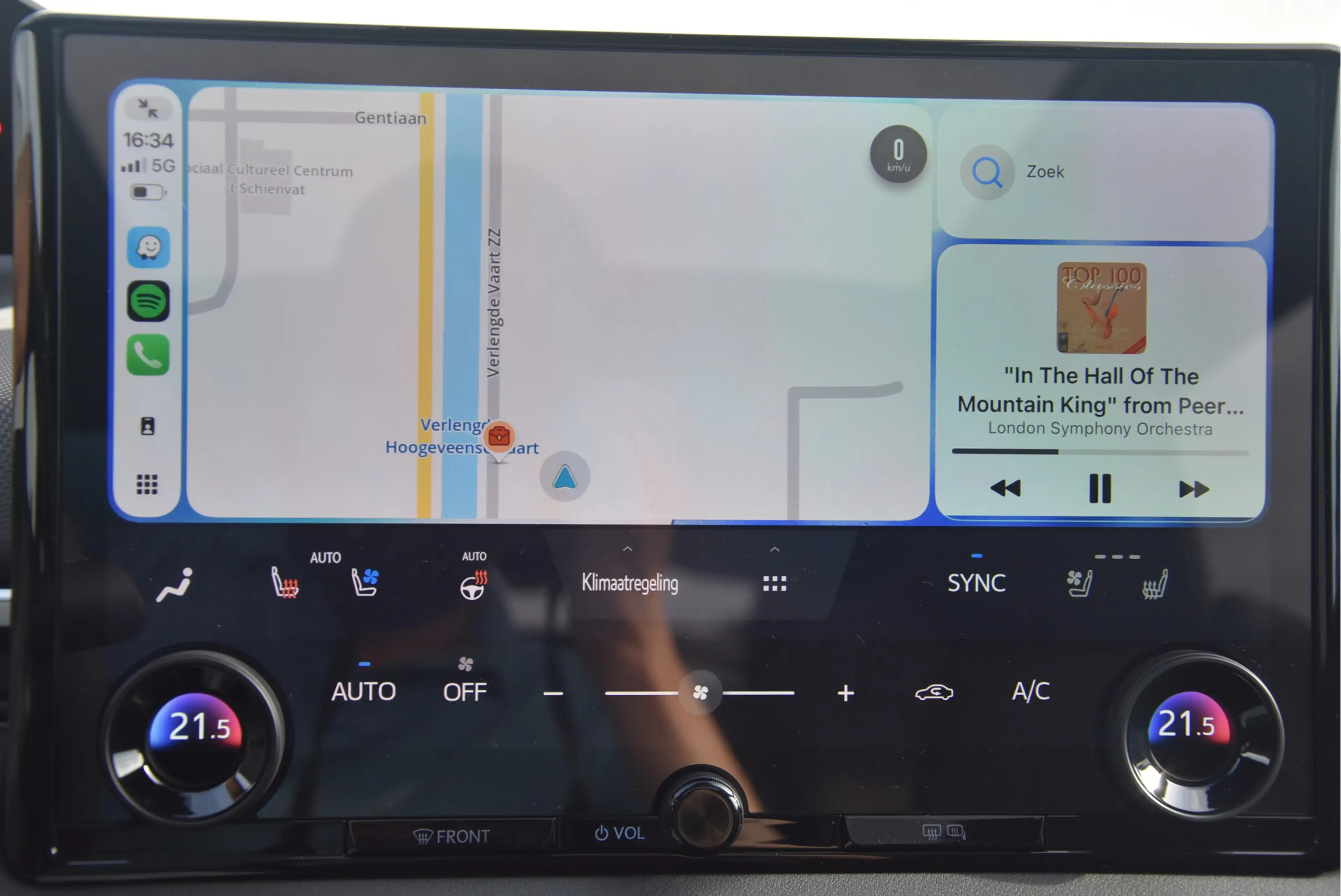 Subaru E-OUTBACK 4E-xperience+ 74.7 kWh — photo 13
