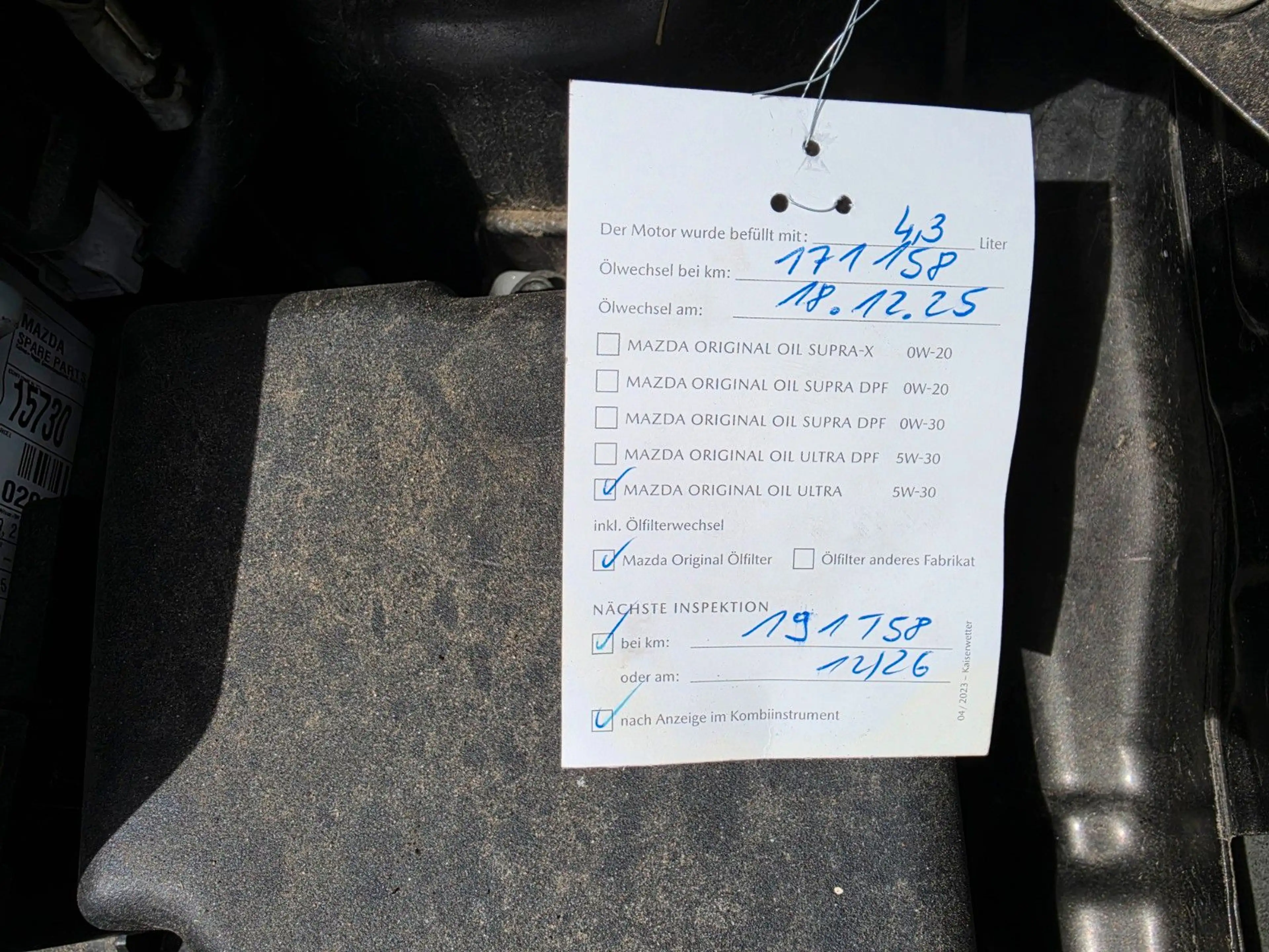 Mazda 5 Sendo AHK 7Sitzer Rückfahrkamera 8fach bereift — photo 27