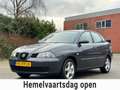 SEAT Cordoba 1.4-16V Trendstyle/ INRUILKNALLER/ KOOPJE/ ZO MEE Grau - thumbnail 1