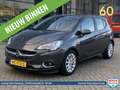 Opel Corsa 1.0 Turbo S&amp;S 90pk 5d Cosmo Gris - thumbnail 1
