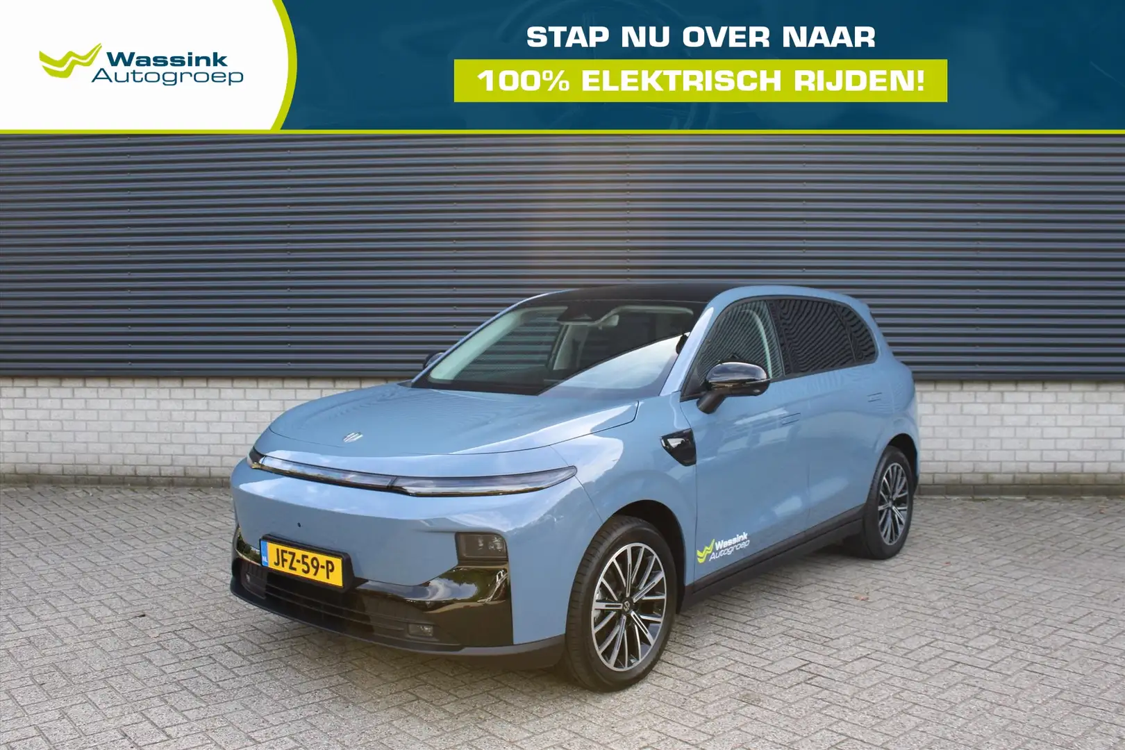 Leapmotor B10 Design ProMax EV 67,1 kWh 218pk I Panoramadak I Ad Blauw - 1