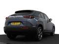 Mazda MX-30 E-SKYACTIV R-EV EXCLUSIVE-LINE AUTOMAAT ECC/CRUISE Grau - thumbnail 8