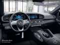 Mercedes-Benz GLE 350 d Coupé 4M AMG+NIGHT+360+MULTIBEAM+20"+9G Schwarz - thumbnail 11