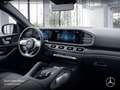Mercedes-Benz GLE 350 d Coupé 4M AMG+NIGHT+360+MULTIBEAM+20"+9G Schwarz - thumbnail 12