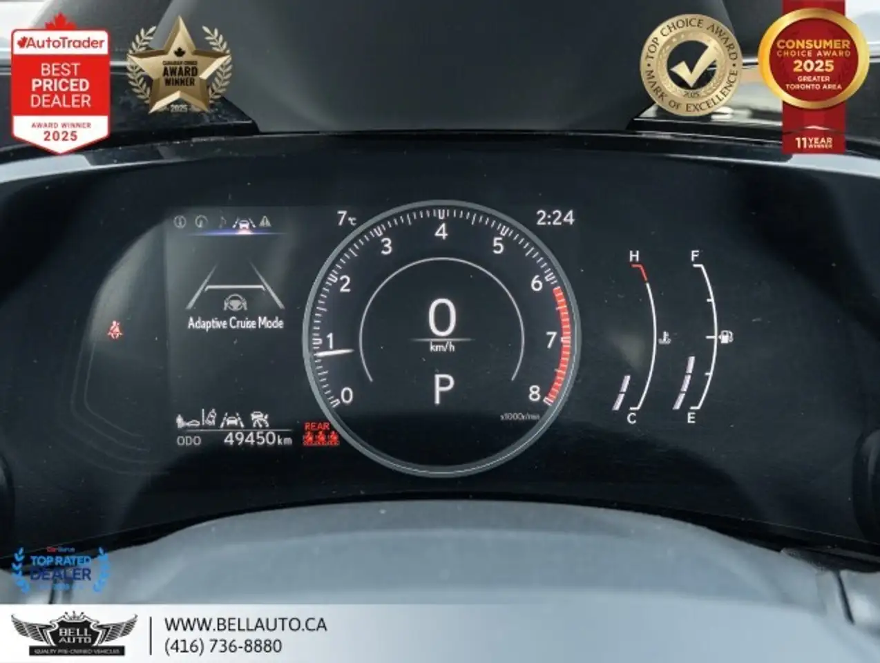 Lexus NX снимка Lexus NX