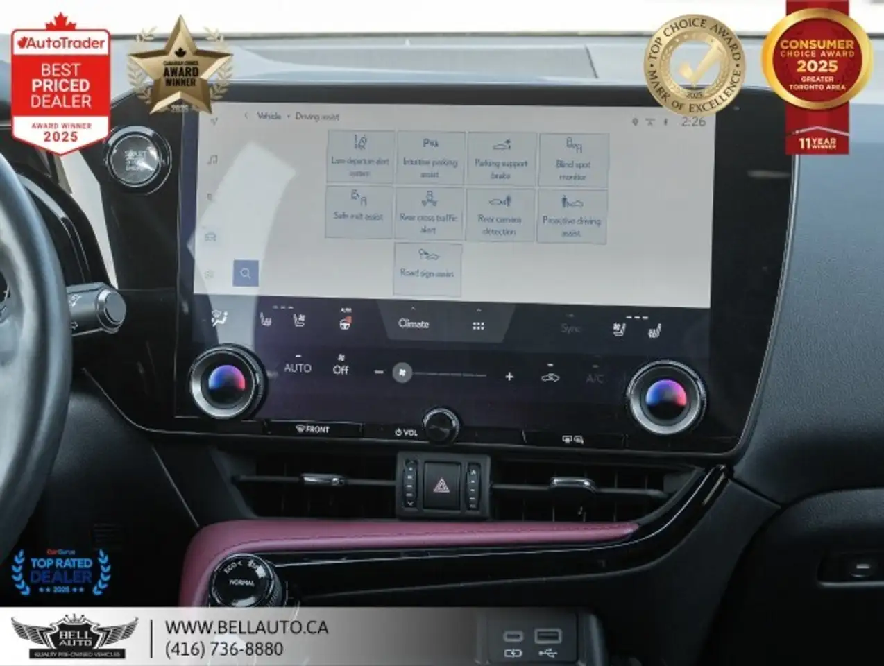 Lexus NX снимка Lexus NX