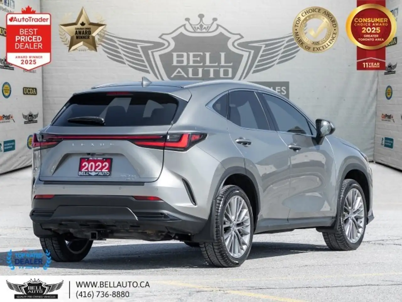 Lexus NX снимка Lexus NX