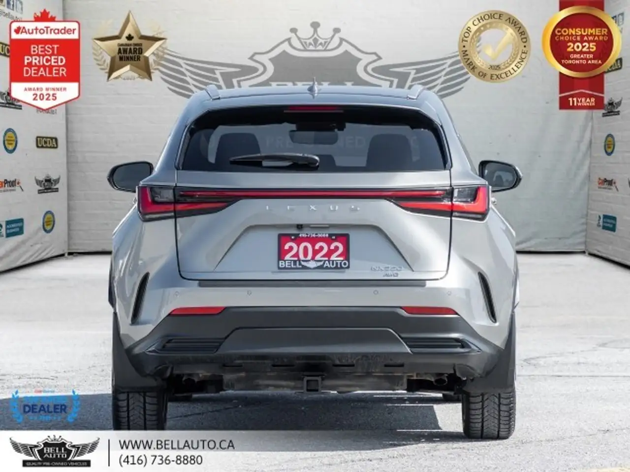 Lexus NX снимка Lexus NX