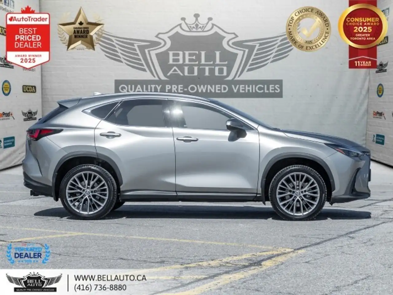 Lexus NX снимка Lexus NX
