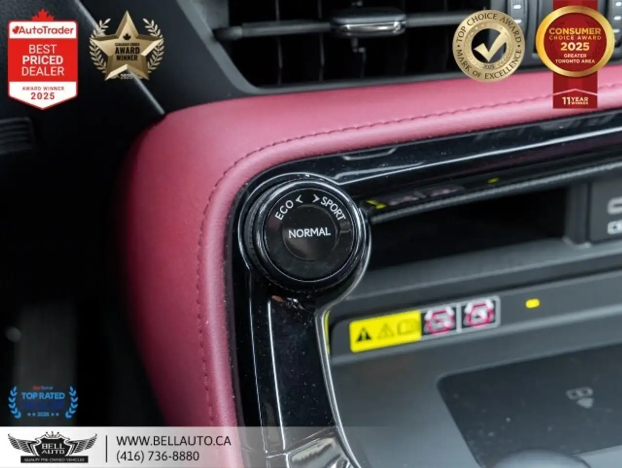 Lexus NX снимка Lexus NX