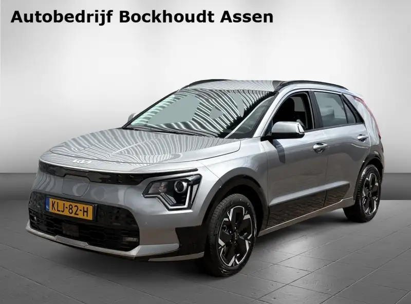 KIA Niro
