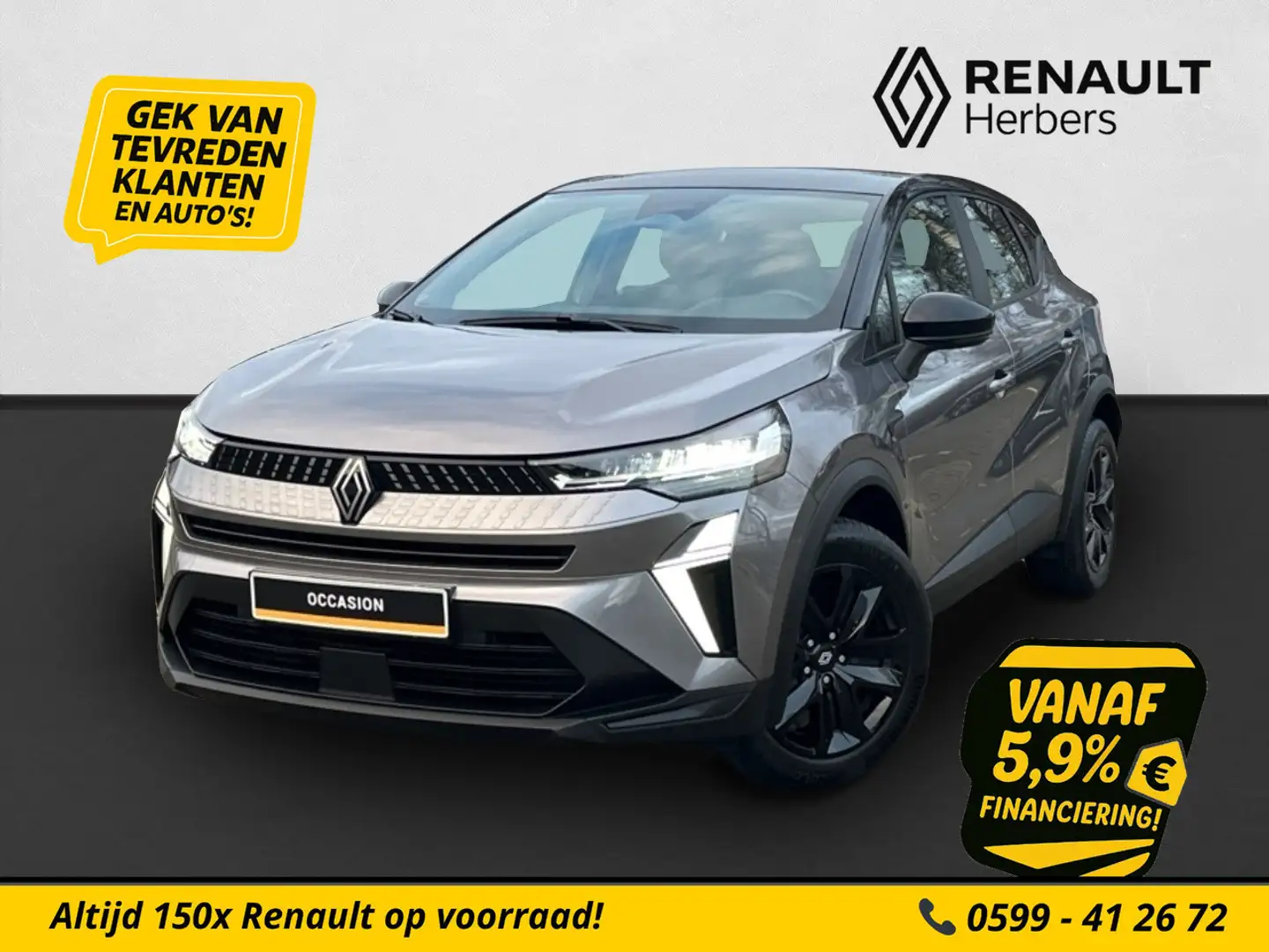 Renault Captur 1.0 TCe 90 evolution CAMERA / GROOT NAVI / APPLE C Grau - 1