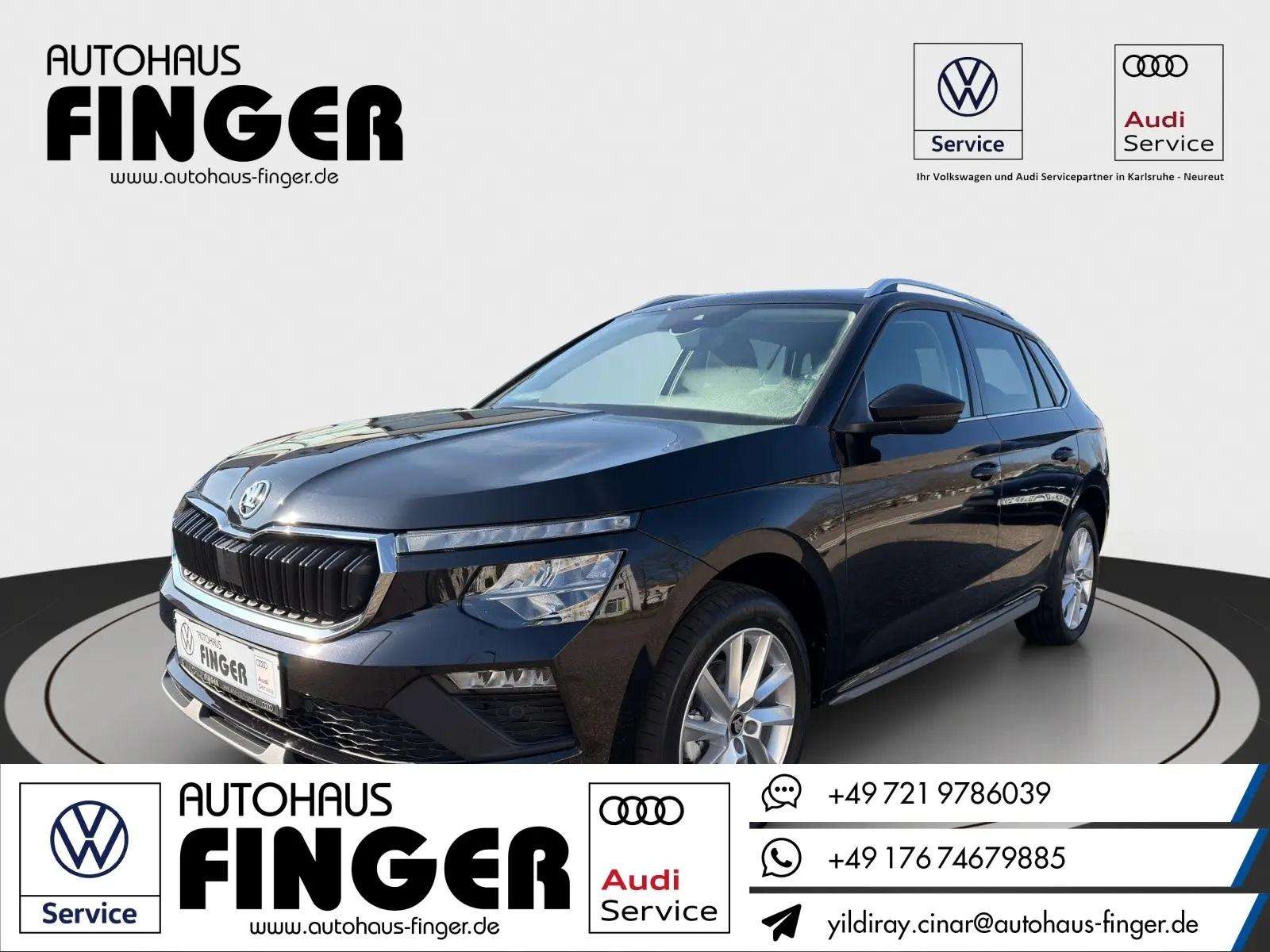Second hand Škoda Kamiq 1.5
