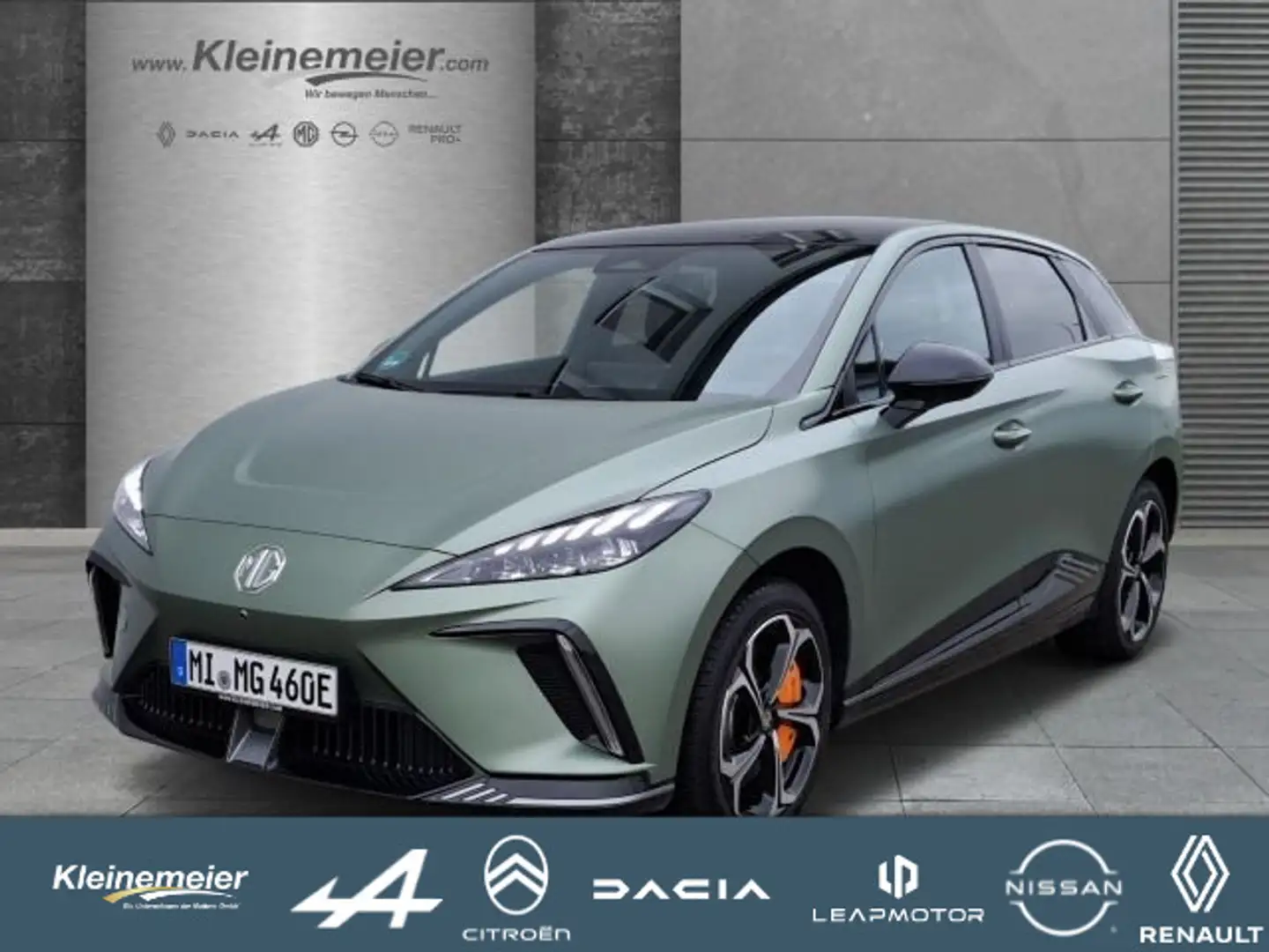 MG MG4 XPOWER 64kWH MY23 *Black Roof* 4WD Verde - 1