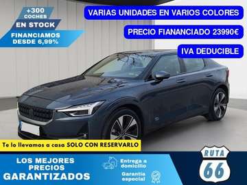 Single Motor Long Range