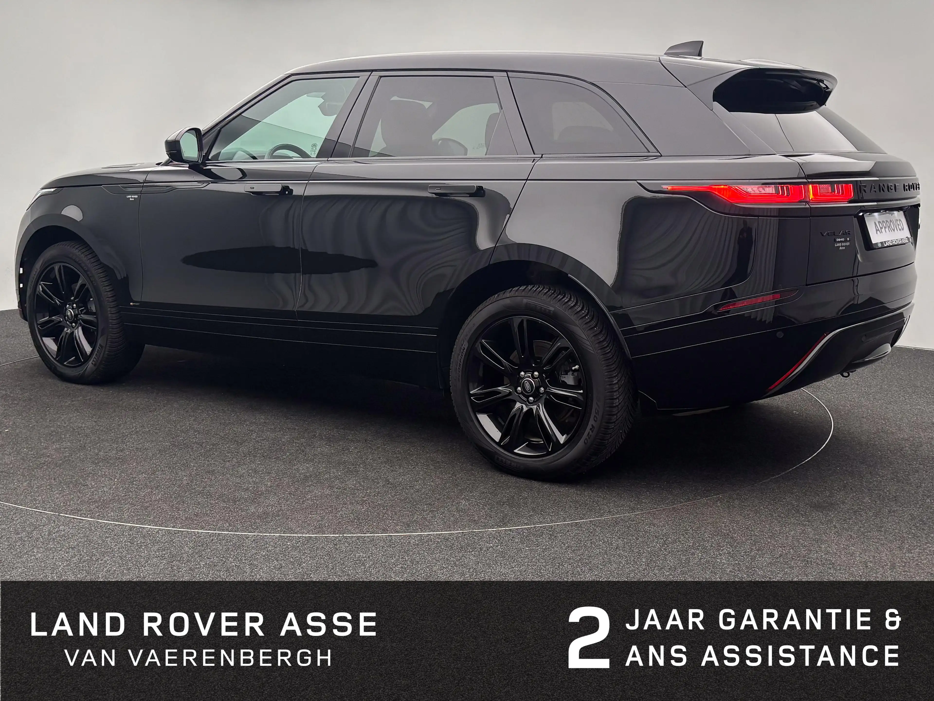 Land Rover Range Rover Velar R-Dynamic S — photo 15