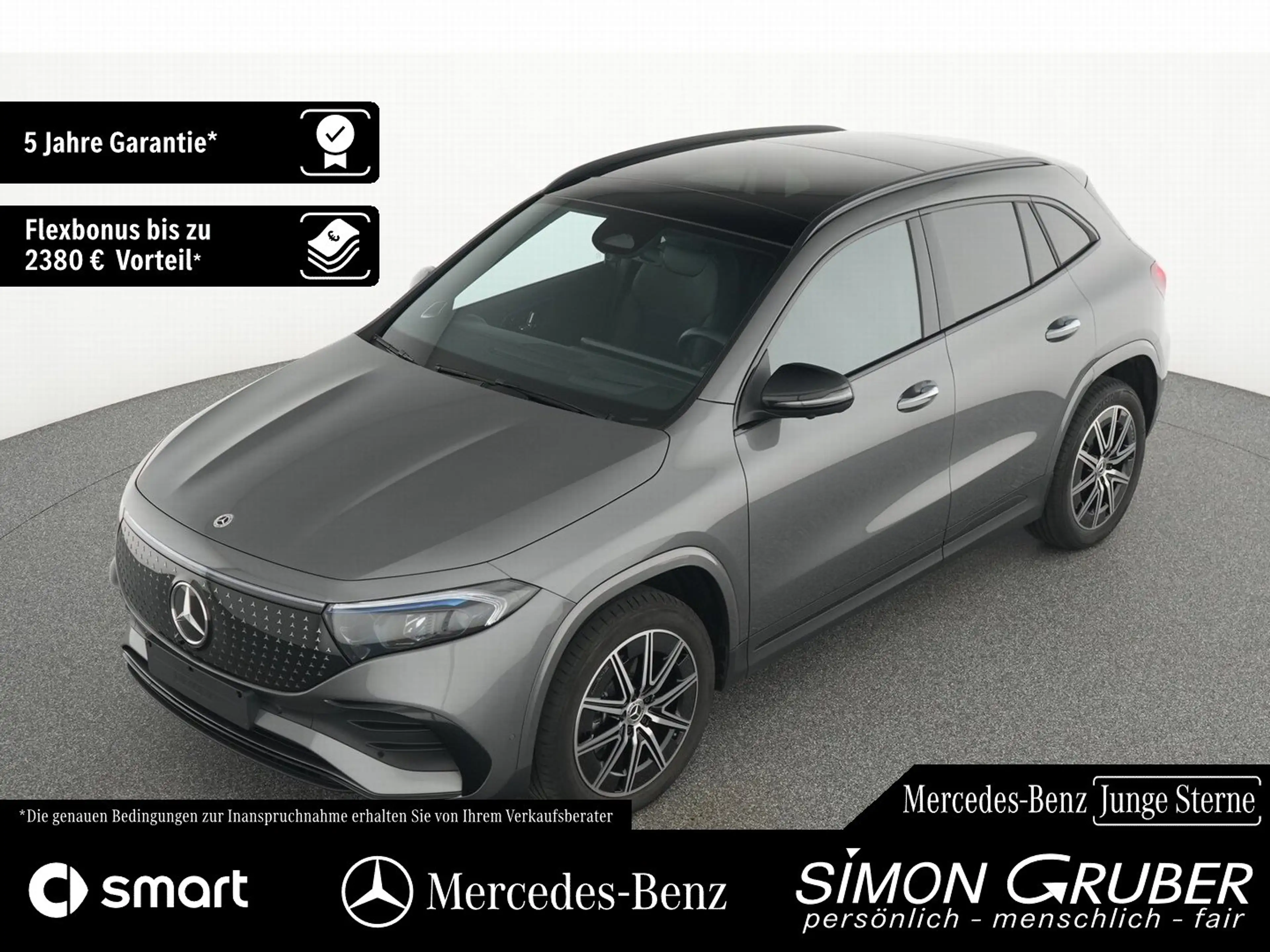 Mercedes-Benz EQA 250 + AMG Night Pano Burm HUD Leder 360 AHK — photo 10