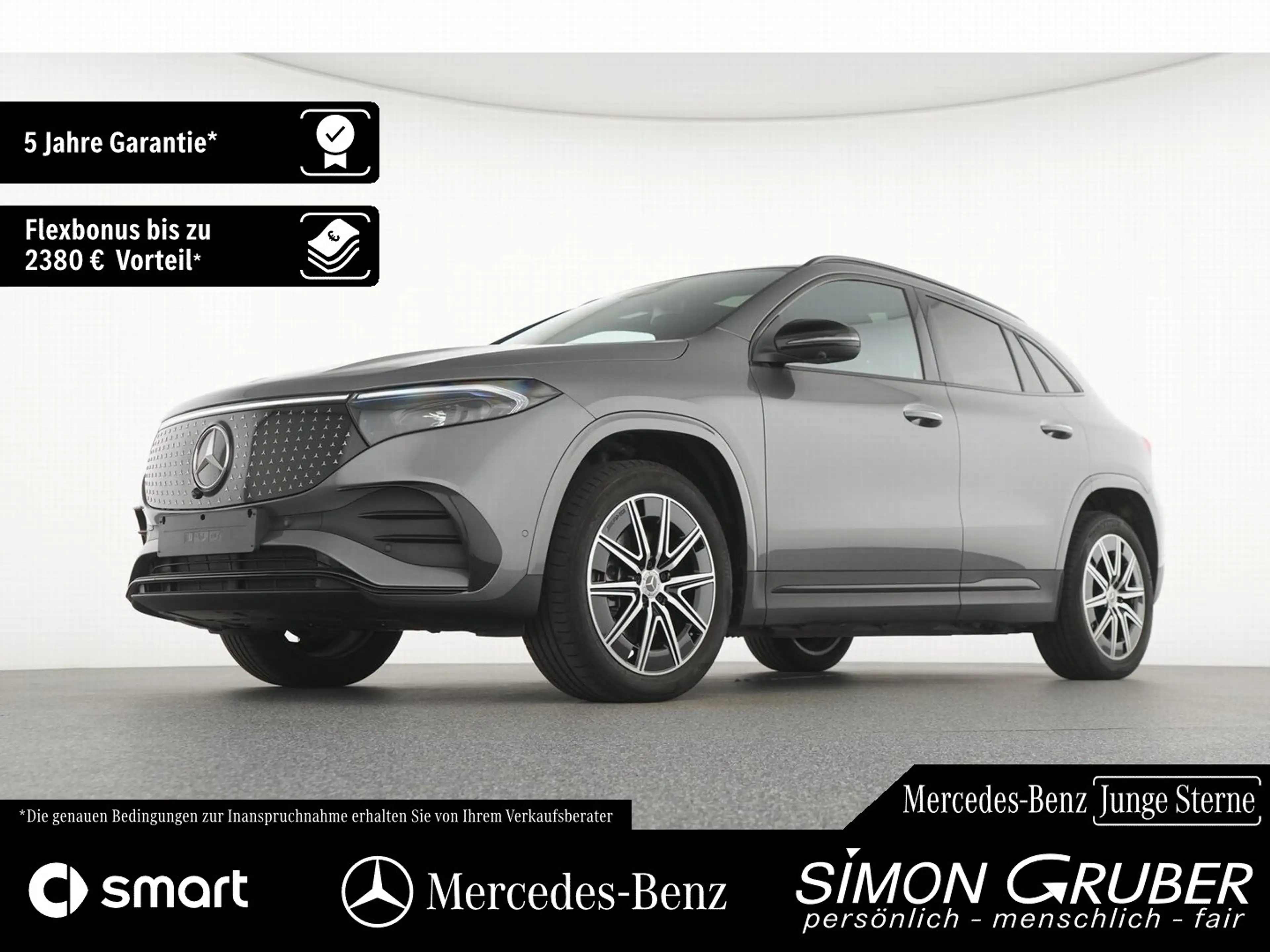 Mercedes-Benz EQA 250 + AMG Night Pano Burm HUD Leder 360 AHK — photo 12